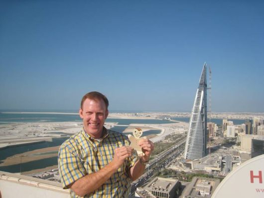 The Bahrain World Trade Center