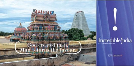 Incredible India! Incredible Advertising!