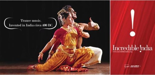 Incredible India! Incredible Advertising!