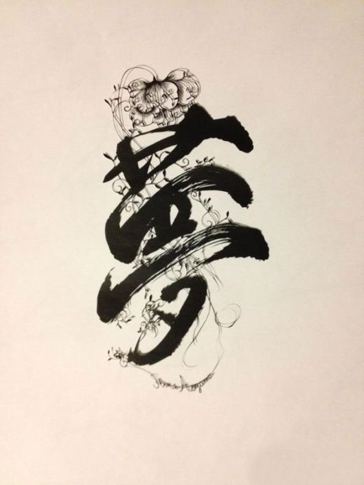 These Were Made With A Simple Pair Of Scissors