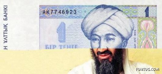 Famous People Mixed In Money