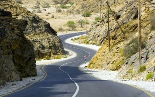 Beautiful Roads To Heaven