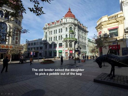 A Story About Two Pebbles