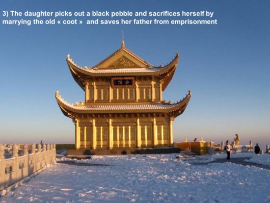 A Story About Two Pebbles