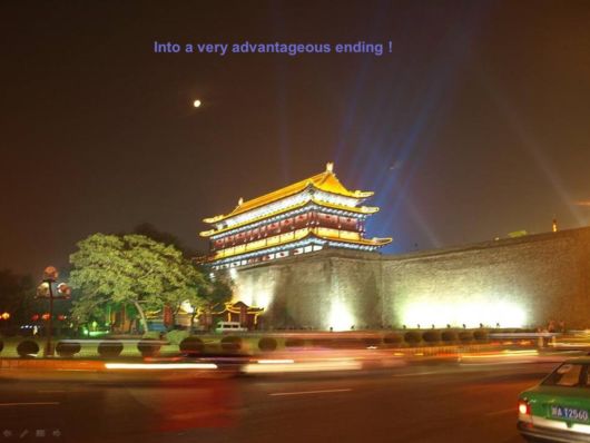 A Story About Two Pebbles