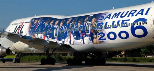 Very Strange Aeroplanes of the World